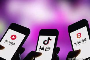 江南娱乐平台推荐app截图2